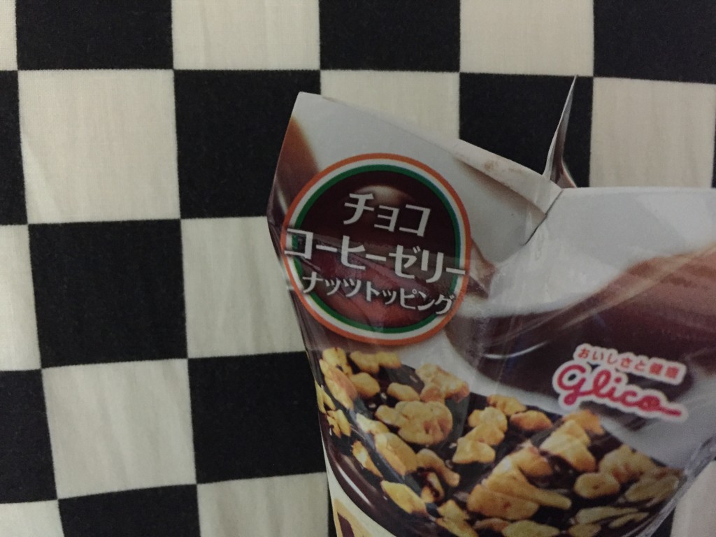 ジャイアントコーンチョココーヒーゼリー2