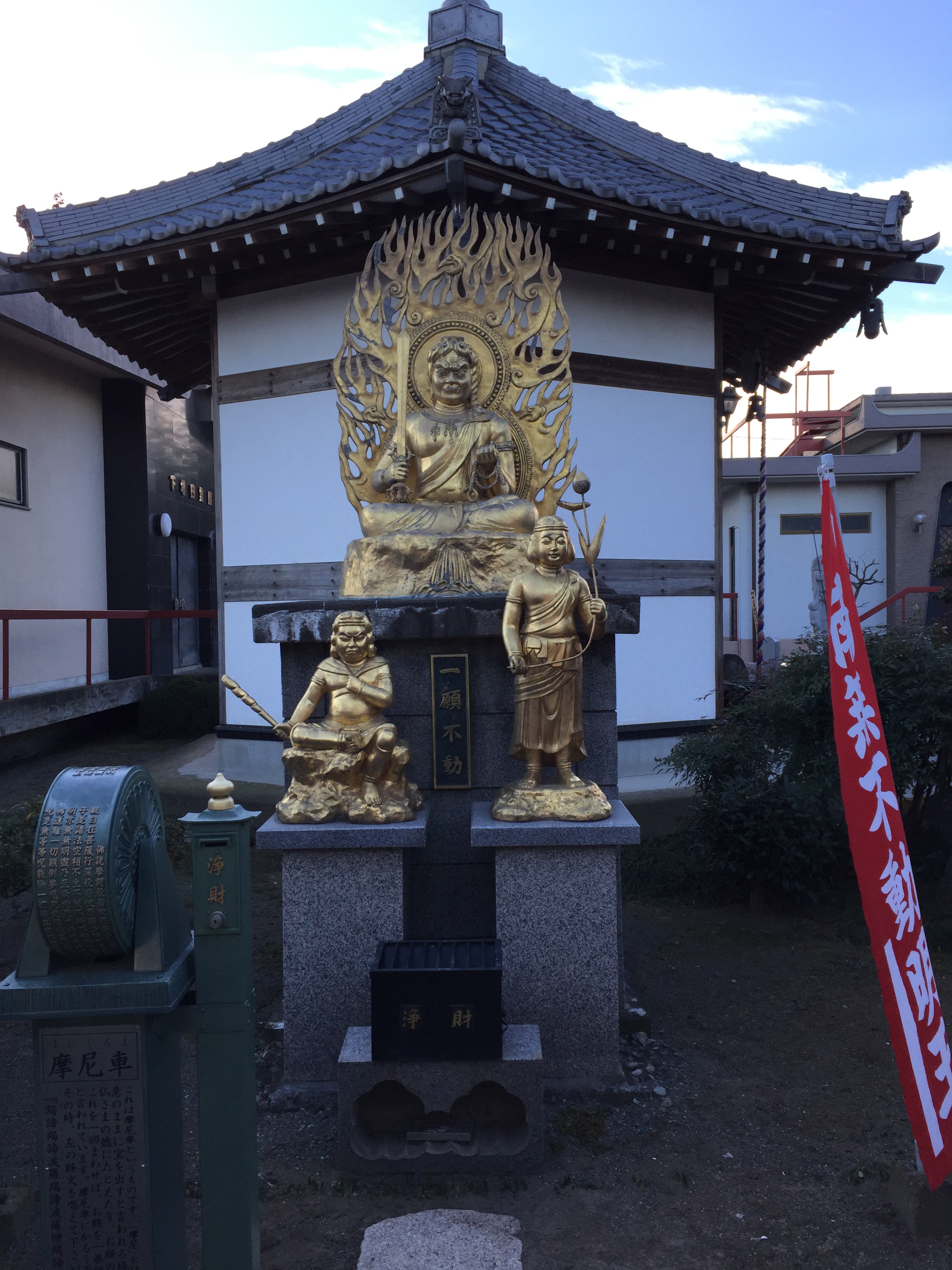 前橋厄除大師 蓮花院 へ初詣に行ってきた こんなエンタメ満載なお寺は初めて 画像 地図情報アリ