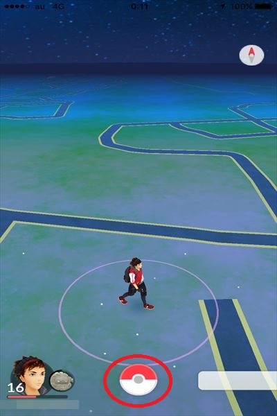 Iphone ポケモンgoプラスのペアリング設定方法 機能を徹底解説 画像付攻略メソッドはこちら