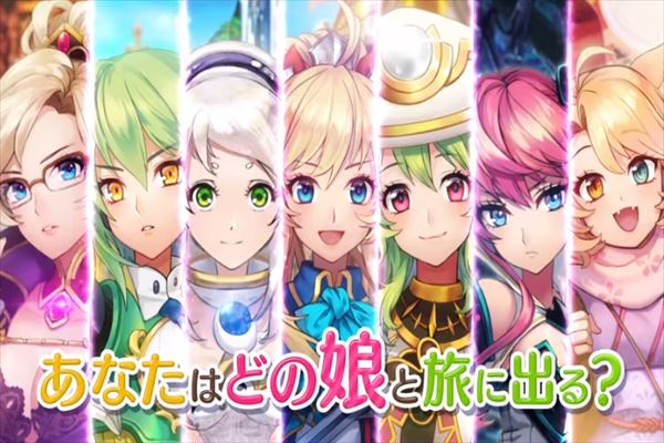 ルナプリ From 天使帝國 レビュー アプリの感想 評価